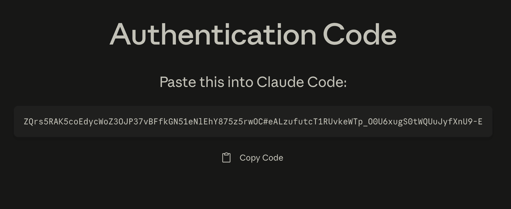 Copy the authentication code